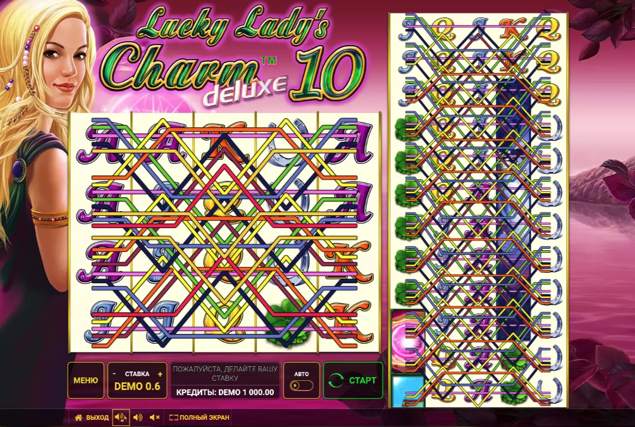 Игровой автомат на демо